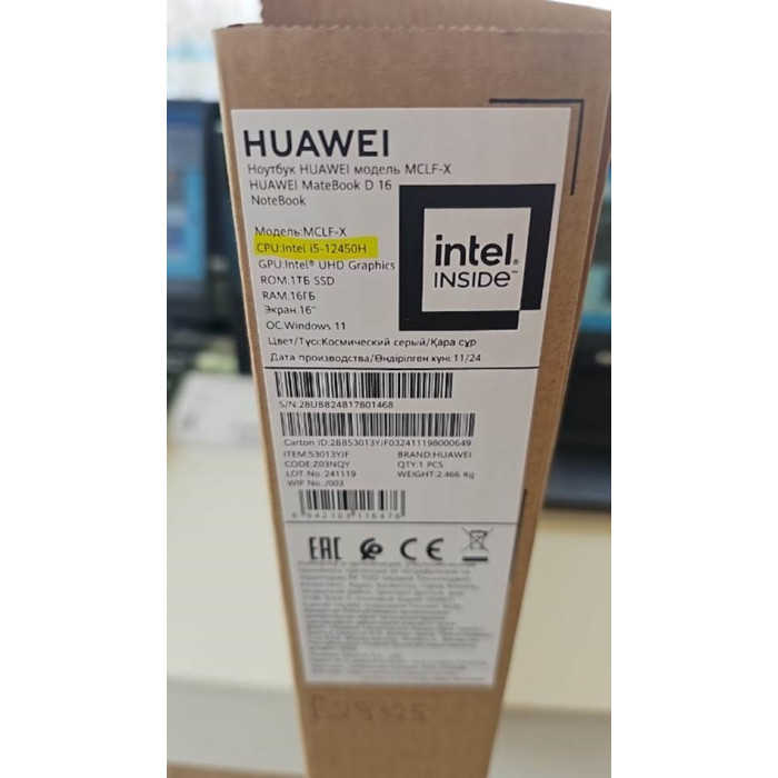 Huawei MateBook D 16 MitchellF-W5611 Core i5 12450H 16GB / SSD 1TB / UHD Graphics / Win 11 16" / 16 Гб / SSD 1024 Гб / Win 11 / 53013YJF