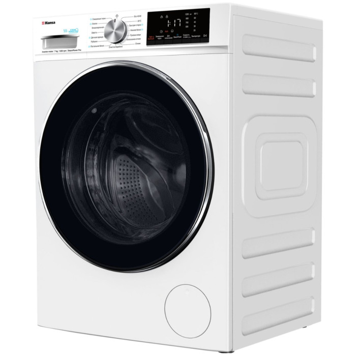 Hansa WHG7120W белый