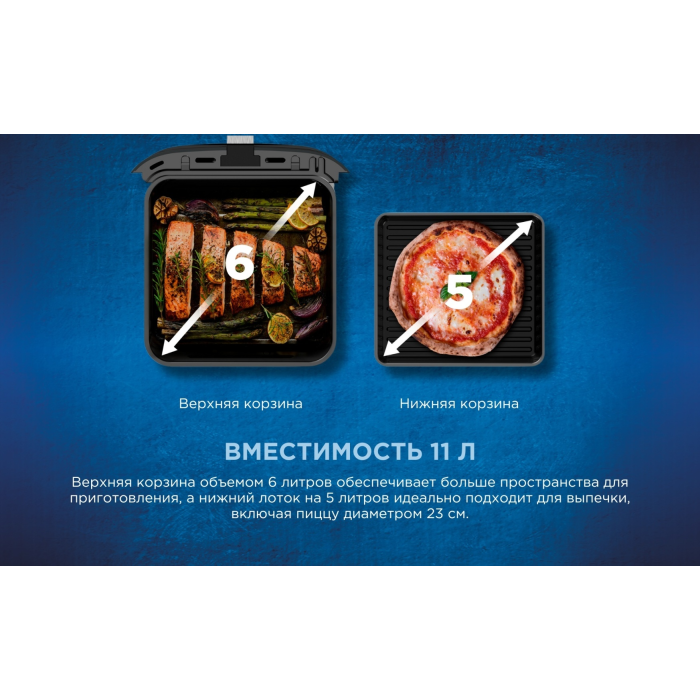 Электрогриль Midea MF-CY110A2