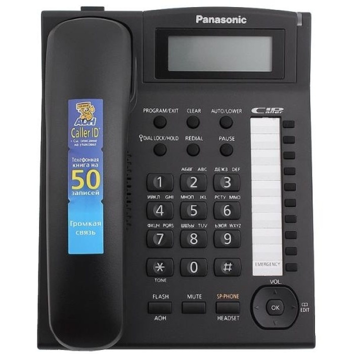 Panasonic KX-TS2388 RUB черный