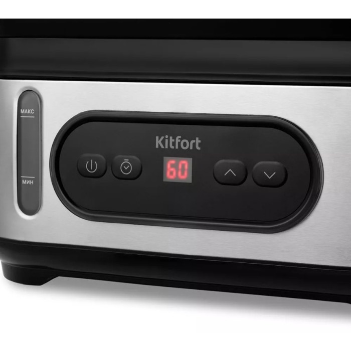 Kitfort KT-4082 серый