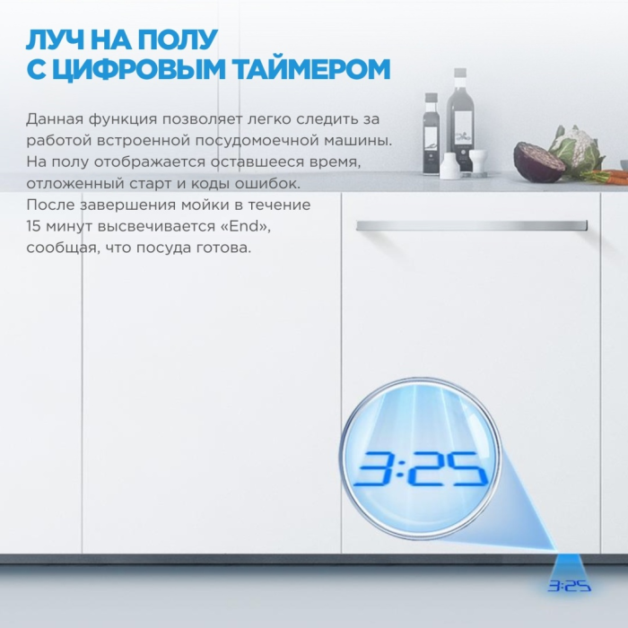 Midea MDWB-6029TQ стальной