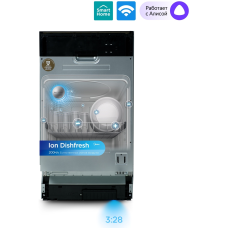 Midea MDWB-4529TQ стальной
