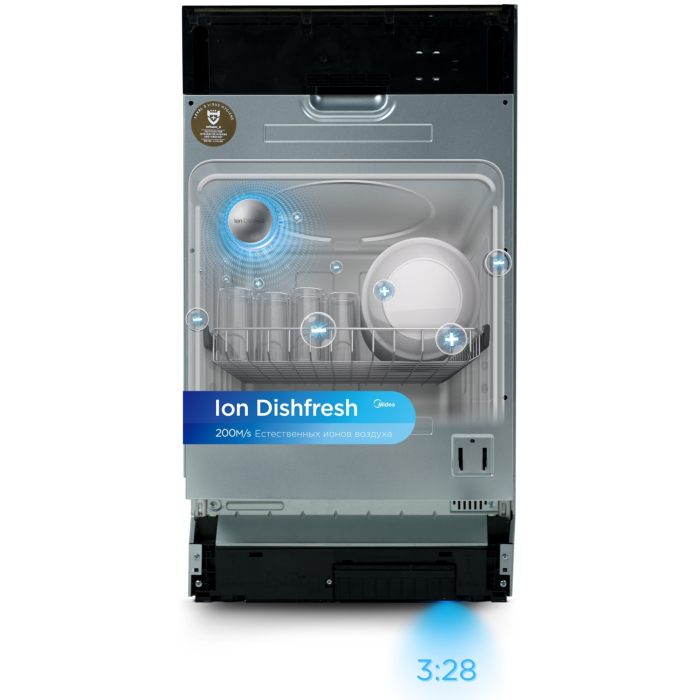 Midea MDWB-4529TQ стальной