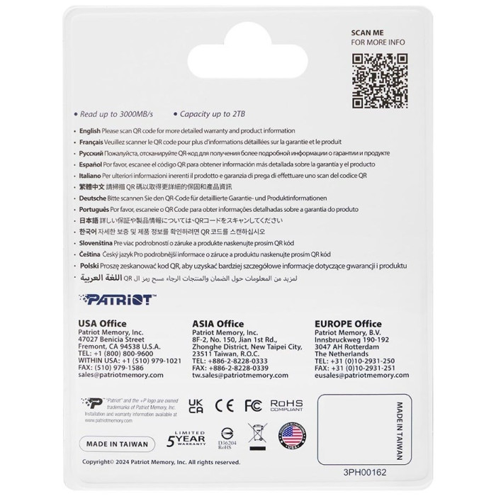 SSD Patriot P320P1TBM28 1000 Гб