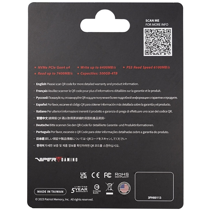 SSD Patriot VP4300L500GM28H 500 Гб