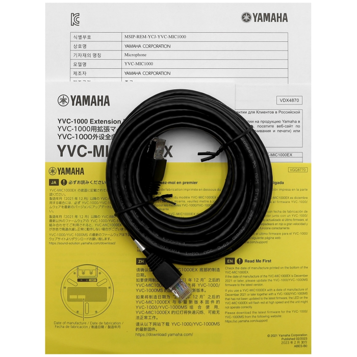 Yamaha YVC-MIC1000EX