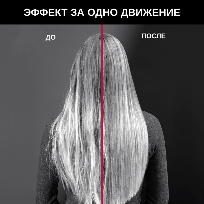 Rowenta KARL LAGERFELD SF321LF0 утюжок