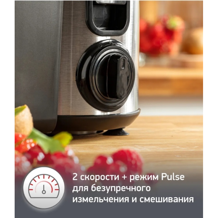 Moulinex JU420D10 серебристый, черный