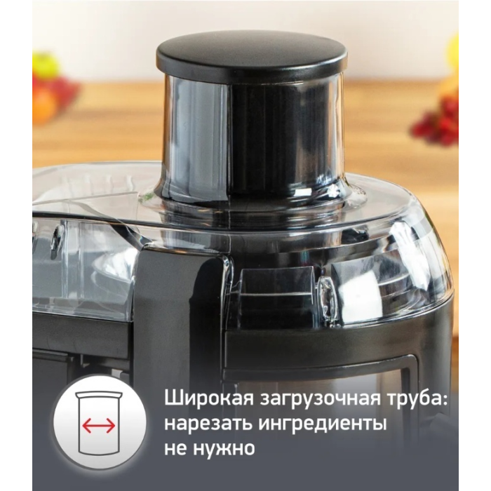 Moulinex JU420D10 серебристый, черный