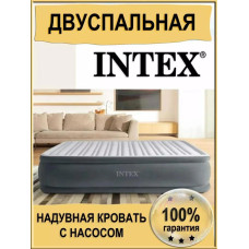 Кровать 64414ND, 203x152x46 см, насос встроенный