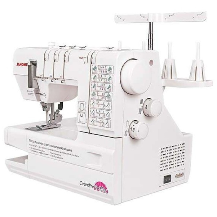 Распошивальная машина Janome Cover Pro D Max белый