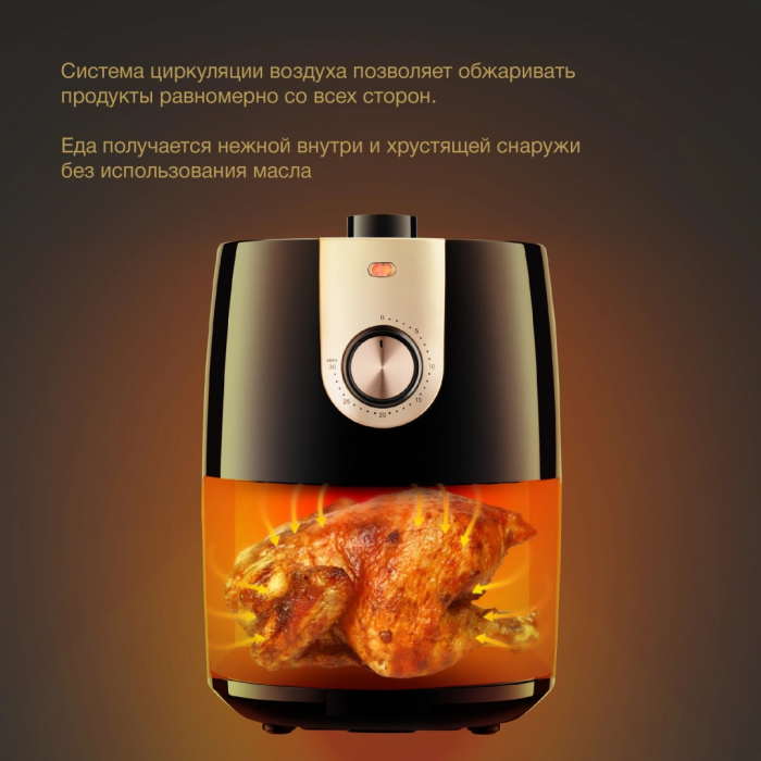 Электрогриль Hyundai HYF-2057