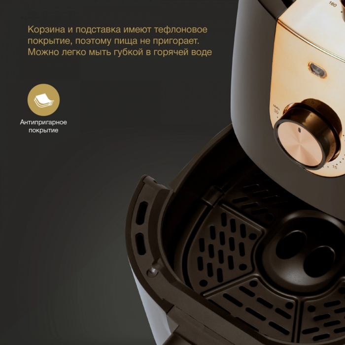 Электрогриль Hyundai HYF-2057