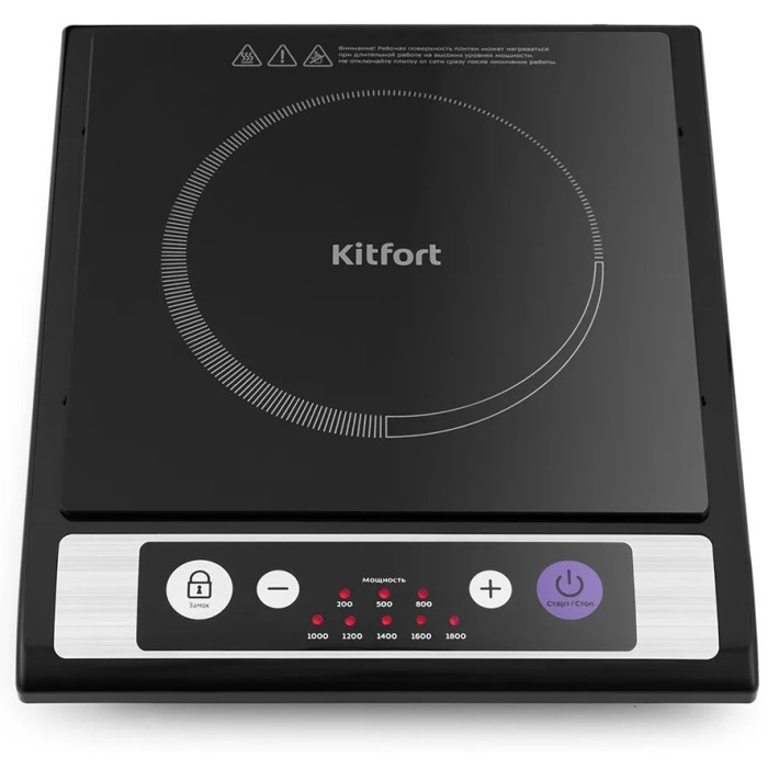 Kitfort КТ-107 черный