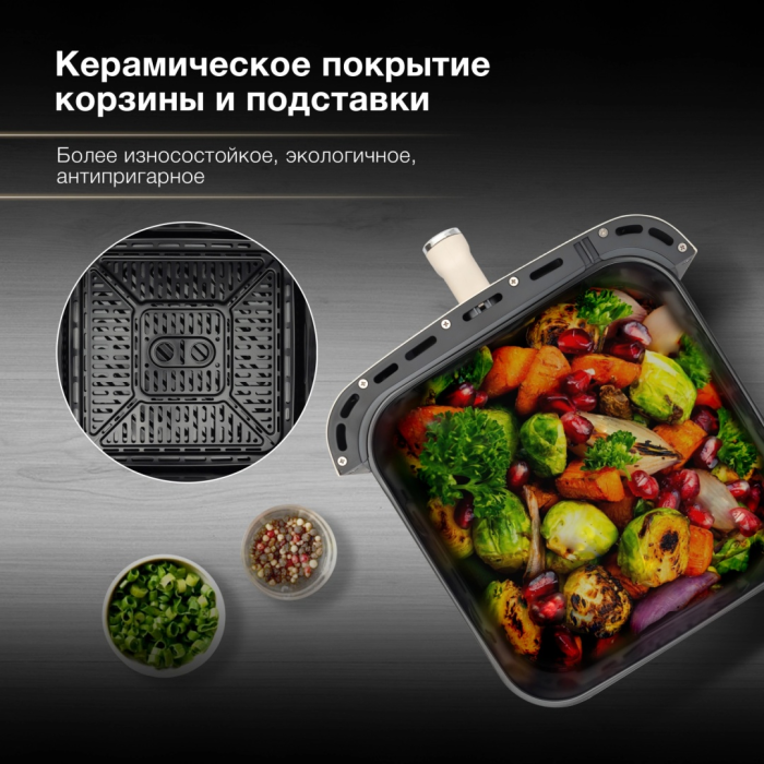 Электрогриль Hyundai HYF-9088