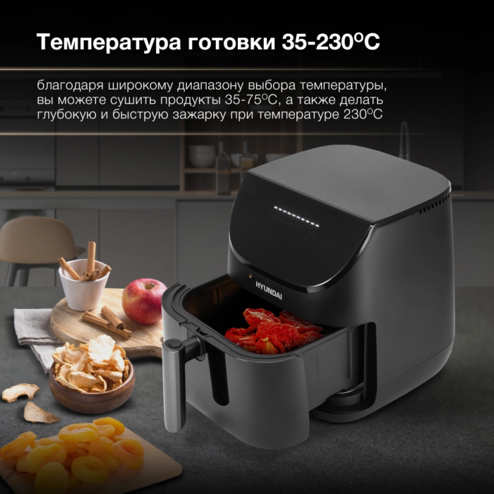 Электрогриль Hyundai HYF-9090