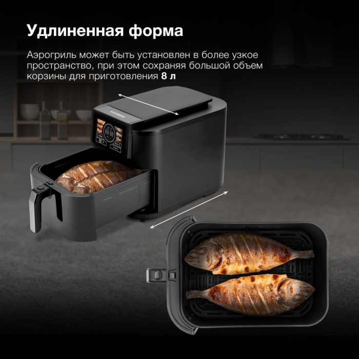 Электрогриль Hyundai HYF-9087