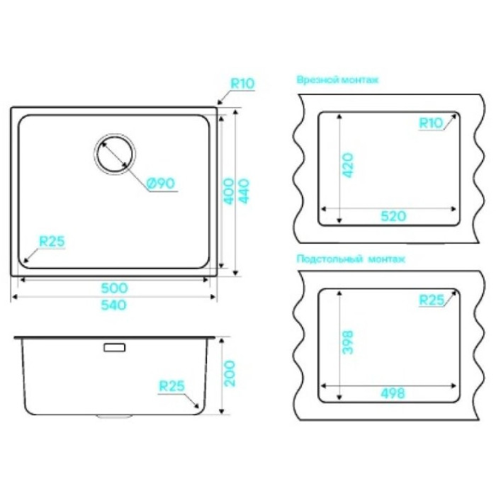 KuchenStern MULTI 60 AISI 304/R25 интегрированная 54х44х20 см, нержавеющая сталь, тон серебристый металлик