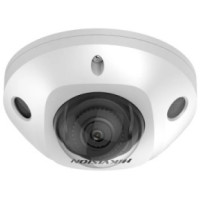 Hikvision камера видеонаблюдения DS-2CD2523G2-IS(D), 2 расширение 1920x1080