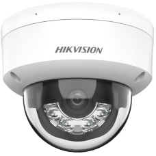 Hikvision камера видеонаблюдения DS-2CD1123G2-LIUF, 2 расширение 1920x1080