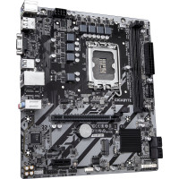 GIGABYTE H810M S2H