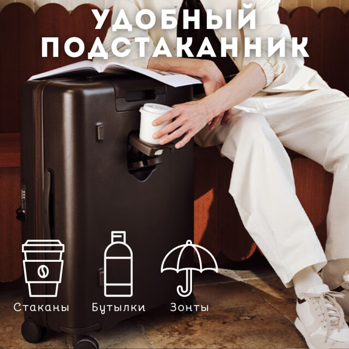 Чемодан Xiaomi NinetyGo Sweet Journey Size 25" поликарбонат 77 зеленый