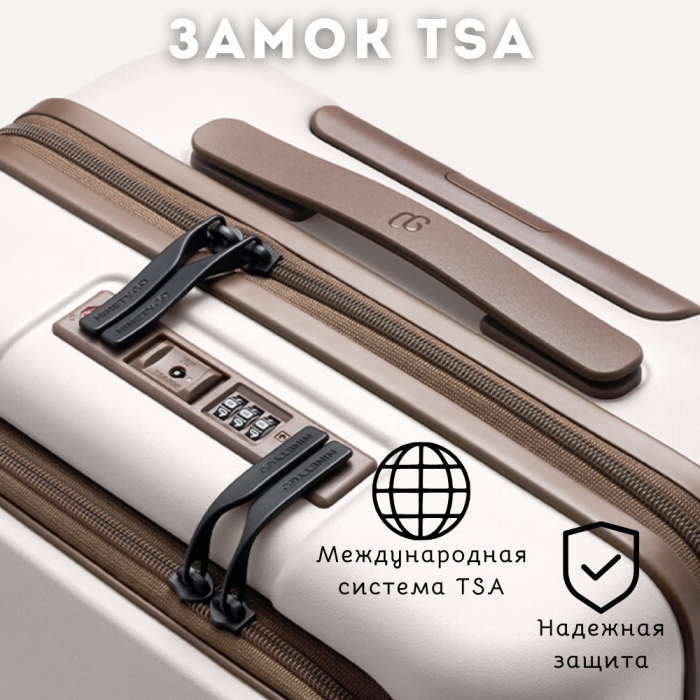 Чемодан Xiaomi NinetyGo Sweet Journey Size 25" поликарбонат 77 зеленый