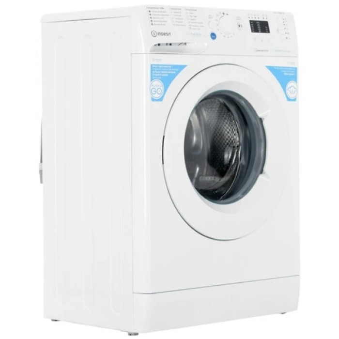 Indesit BWSA5109WWV белый