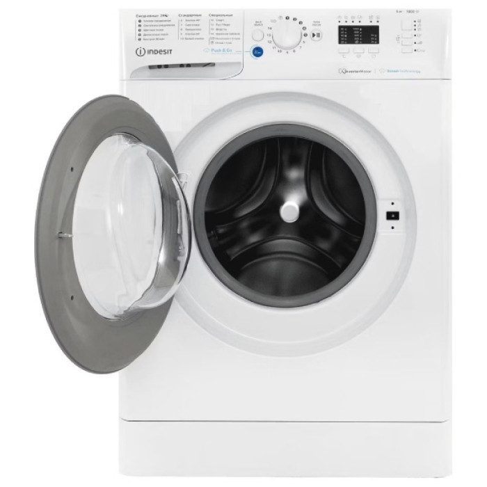 Indesit BWSA5109WWV белый