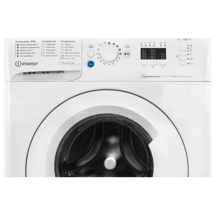 Indesit BWSA5109WWV белый