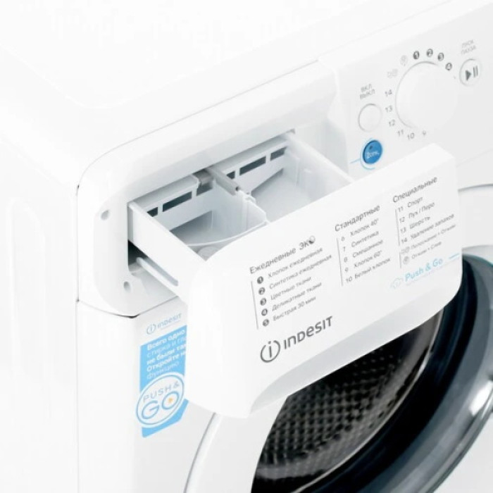 Indesit BWSA5109WWV белый