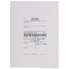 Xerox комплект обслуживания 097S05202