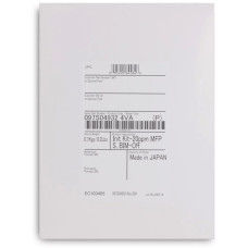 Xerox комплект обслуживания 097S05201