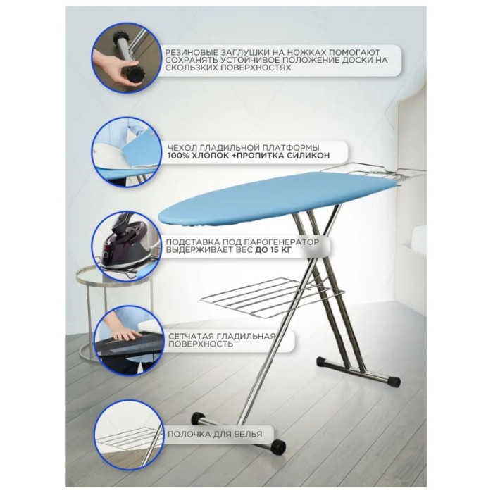 METALNOVA Star синий