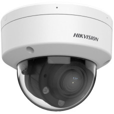 Hikvision камера видеонаблюдения DS-2CD1723G2-LIZU, 12 расширение 1920x1080