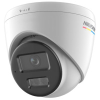 Hikvision комплект видеонаблюдения DS-2CD1347G2H-LIUF , 4 расширение 2560x1440