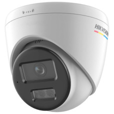 Hikvision комплект видеонаблюдения DS-2CD1347G2H-LIUF , 4 расширение 2560x1440
