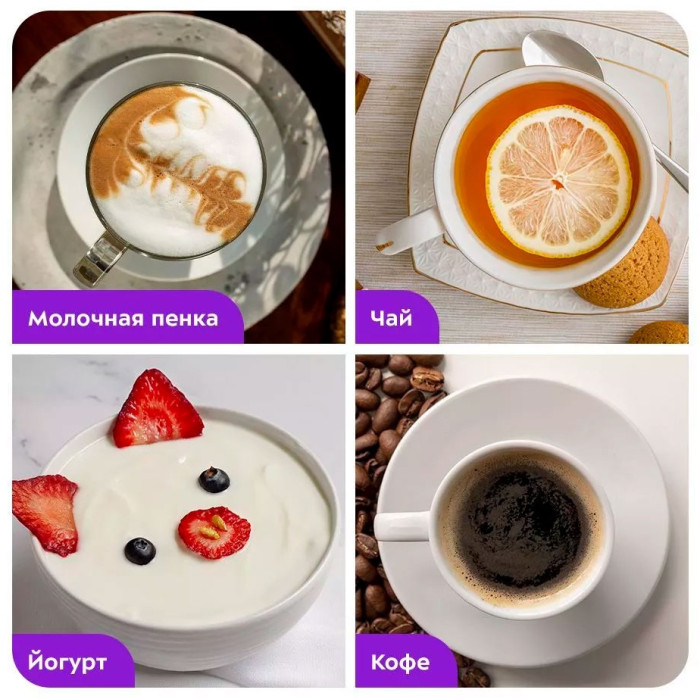 Kitfort КТ-7244 розовый, голубой