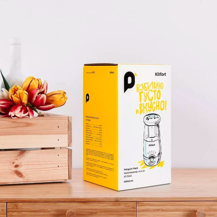 Kitfort КТ-7244 розовый, голубой