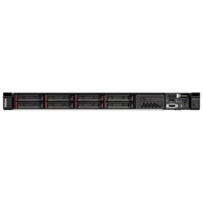 Lenovo ThinkSystem SR630 V2 7Z71 A08EEA