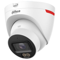 Dahua камера видеонаблюдения DH-IPC-HDW2449T-S-PRO, 4 расширение 2688x1520