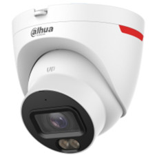 Dahua камера видеонаблюдения DH-IPC-HDW2449T-S-PRO, 4 расширение 2688x1520