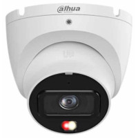 Dahua камера видеонаблюдения DH-IPC-HDW1639T-A-IL, 5 расширение 32001800