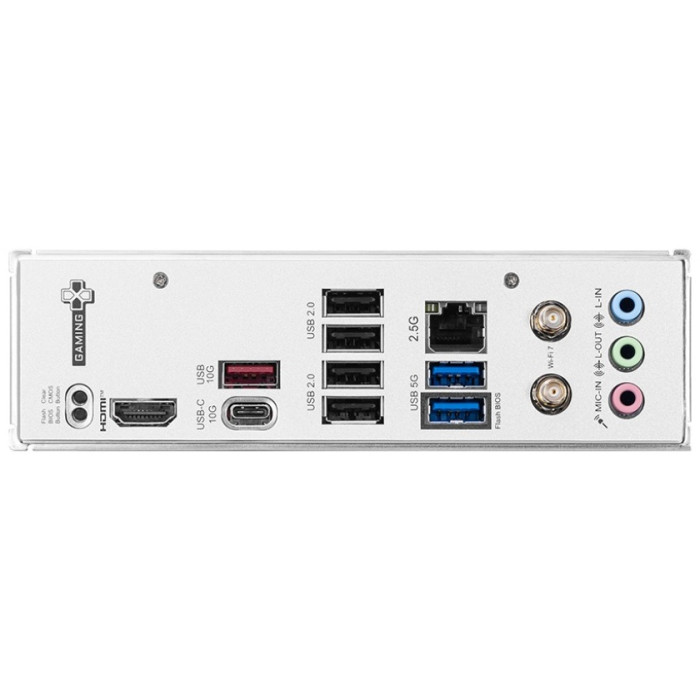 MSI B840 GAMING PLUS WIFI