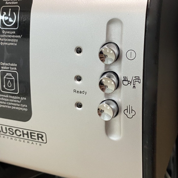 Кофемашина DAUSCHER DCM-1666LX серый