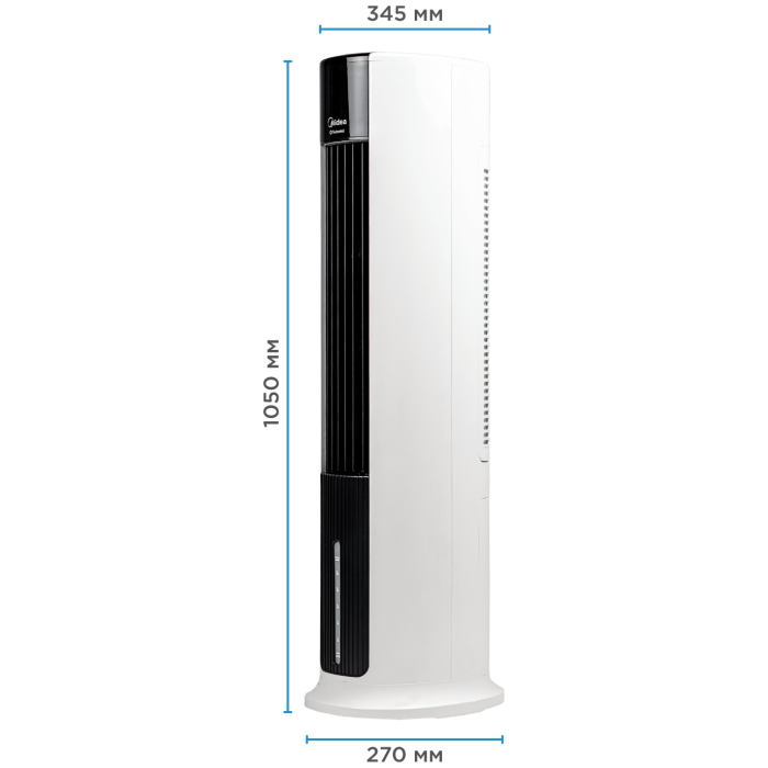 Midea AC120-19ARB белый