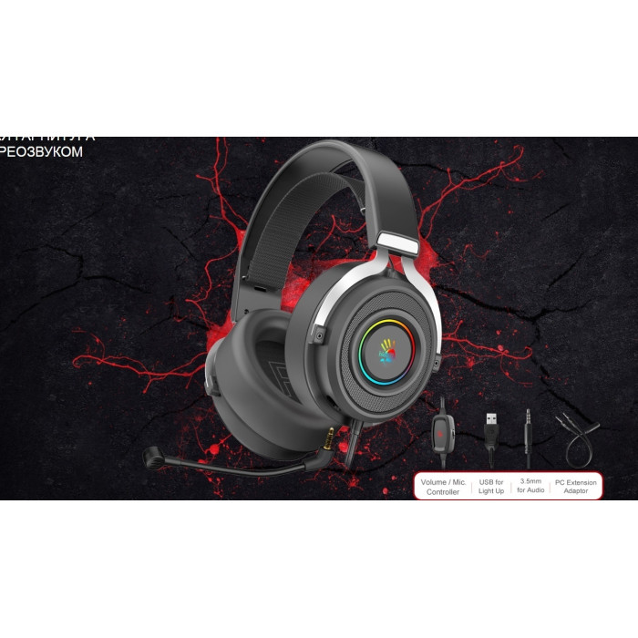 Наушники A4Tech Bloody G535P серый