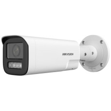 Hikvision камера видеонаблюдения DS-2CD1623G2-LIZU, 2 расширение 1920x1080