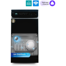 Midea MDWF-4529TQB черный